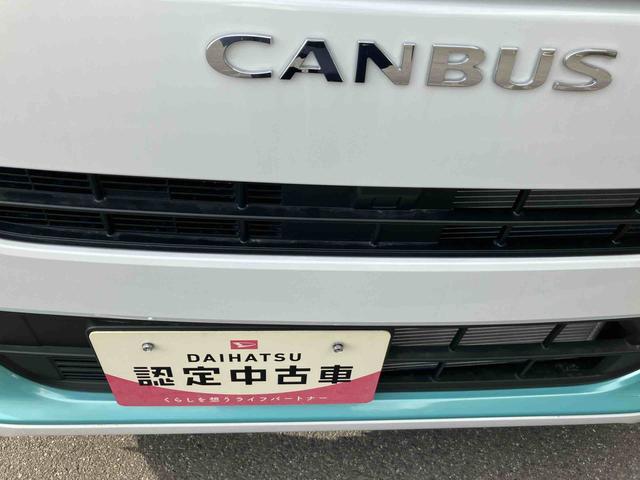 ムーヴキャンバスストライプスG(福島県)の中古車