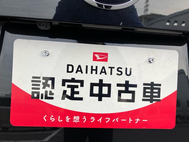 ムーヴG(福島県)の中古車