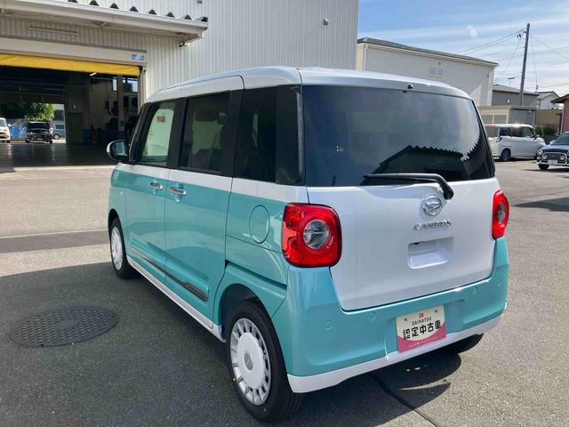 ムーヴキャンバスストライプスG(福島県)の中古車