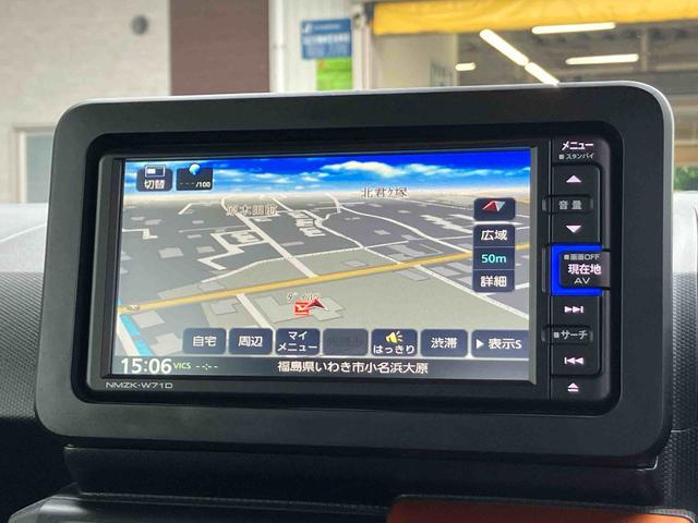 タフトＧ２ＷＤ　６６０ｃｃ　ＣＶＴ　７インチナビ　バックモニター　前席シートヒーター　衝突被害軽減ブレーキ　電動パーキングブレーキ　プッシュボタンスタート　両側電動スライドドア　アイドリングストップ（福島県）の中古車