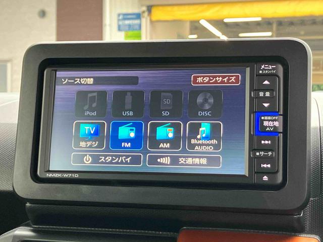 タフトＧ２ＷＤ　６６０ｃｃ　ＣＶＴ　７インチナビ　バックモニター　前席シートヒーター　衝突被害軽減ブレーキ　電動パーキングブレーキ　プッシュボタンスタート　両側電動スライドドア　アイドリングストップ（福島県）の中古車