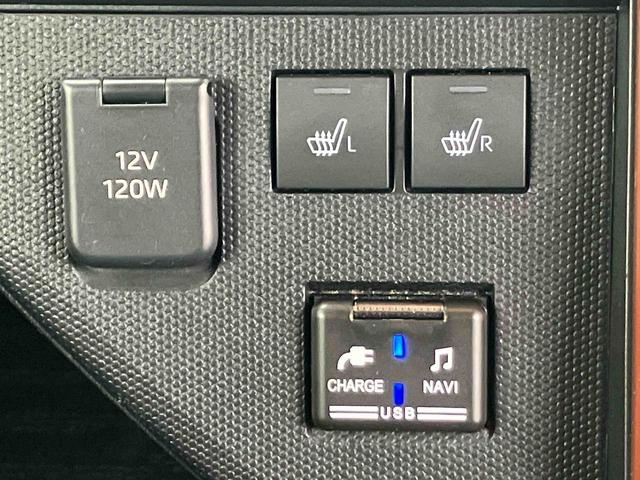 タフトＧ２ＷＤ　６６０ｃｃ　ＣＶＴ　７インチナビ　バックモニター　前席シートヒーター　衝突被害軽減ブレーキ　電動パーキングブレーキ　プッシュボタンスタート　両側電動スライドドア　アイドリングストップ（福島県）の中古車