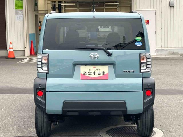 タフトＧ２ＷＤ　６６０ｃｃ　ＣＶＴ　７インチナビ　バックモニター　前席シートヒーター　衝突被害軽減ブレーキ　電動パーキングブレーキ　プッシュボタンスタート　両側電動スライドドア　アイドリングストップ（福島県）の中古車