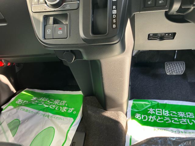 タントファンクロスリミテッド(福島県)の中古車