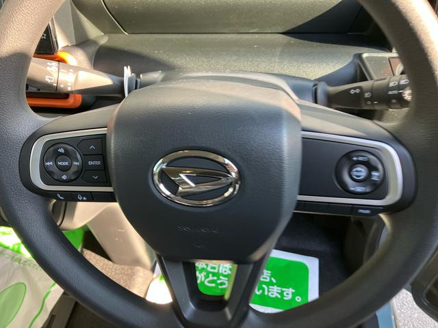 タントファンクロスリミテッド(福島県)の中古車