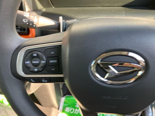 タントファンクロスリミテッド(福島県)の中古車