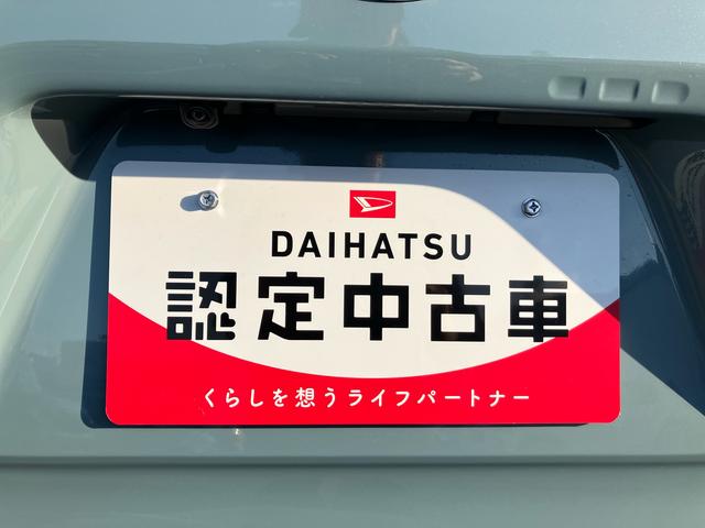 タントファンクロスリミテッド(福島県)の中古車