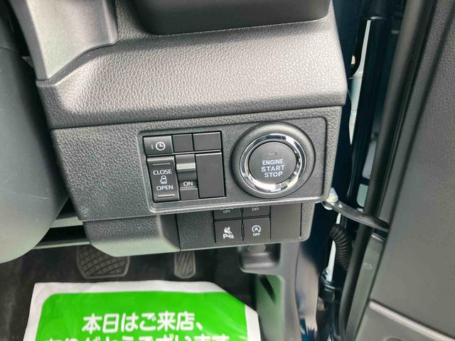 ムーヴG(福島県)の中古車