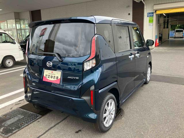 ムーヴG(福島県)の中古車