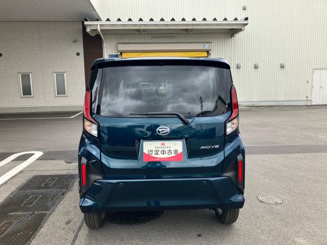 ムーヴG(福島県)の中古車