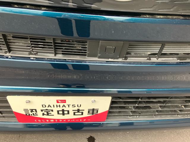 ムーヴG(福島県)の中古車