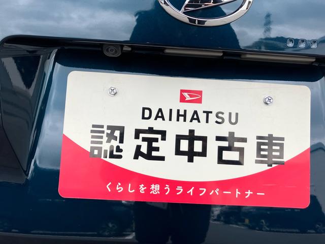 ムーヴG(福島県)の中古車