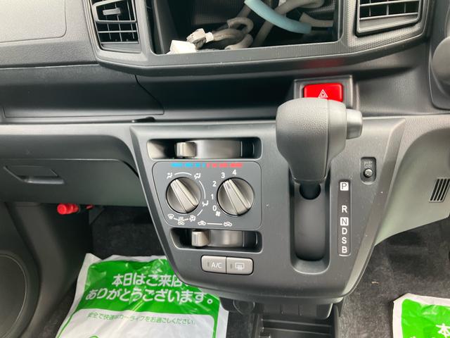 ミライースL SAIII(福島県)の中古車