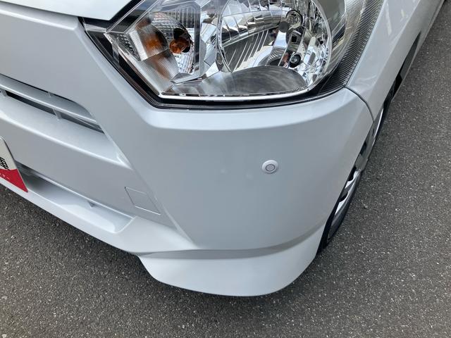 ミライースL SAIII(福島県)の中古車