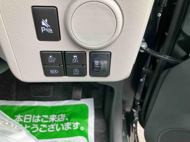 ミライースX SAIII(福島県)の中古車