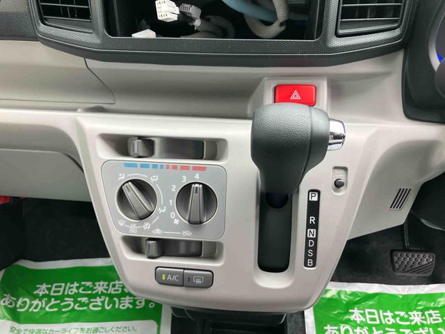 ミライースX SAIII(福島県)の中古車