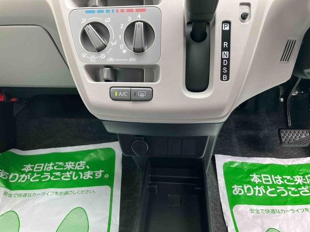 ミライースX SAIII(福島県)の中古車