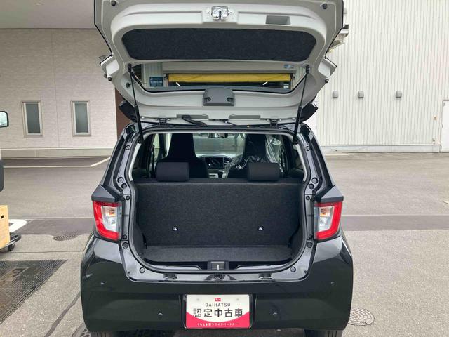 ミライースX SAIII(福島県)の中古車