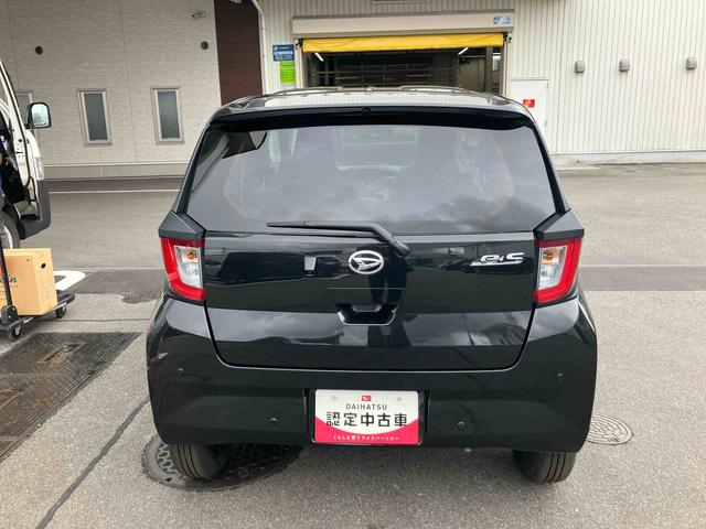 ミライースX SAIII(福島県)の中古車