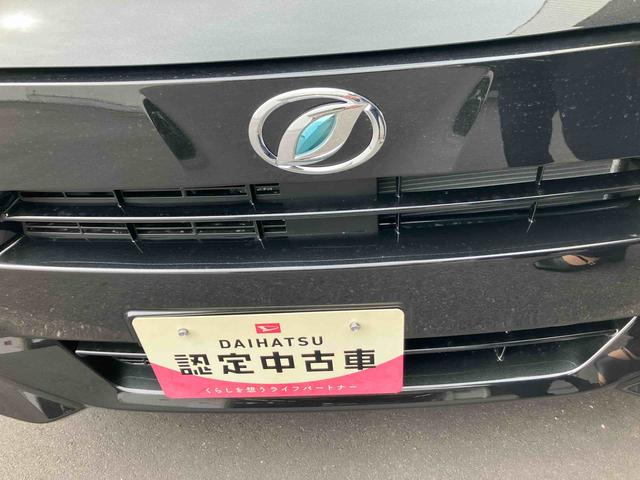 ミライースX SAIII(福島県)の中古車