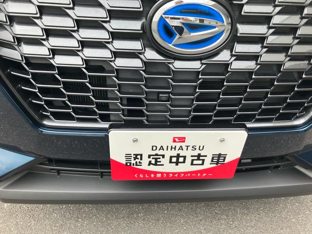 ロッキープレミアムG HEV(福島県)の中古車