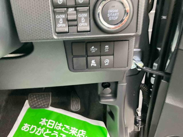 タントカスタムＸリミテッド２ＷＤ　６６０ｃｃ　ＣＶＴ　ディスプレイオーディオ　バックモニター　ＥＴＣ車載器　電動パーキングブレーキ　プッシュボタンスタート　両側電動スライドドア　アイドリングストップ　クルーズコントロール（福島県）の中古車
