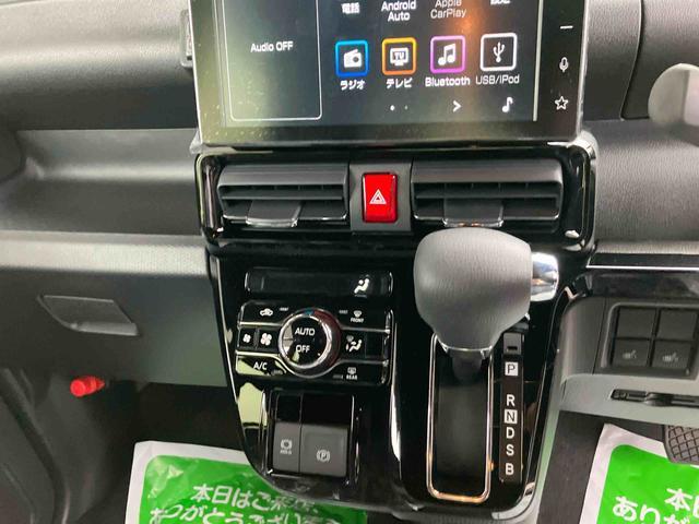 タントカスタムＸリミテッド２ＷＤ　６６０ｃｃ　ＣＶＴ　ディスプレイオーディオ　バックモニター　ＥＴＣ車載器　電動パーキングブレーキ　プッシュボタンスタート　両側電動スライドドア　アイドリングストップ　クルーズコントロール（福島県）の中古車