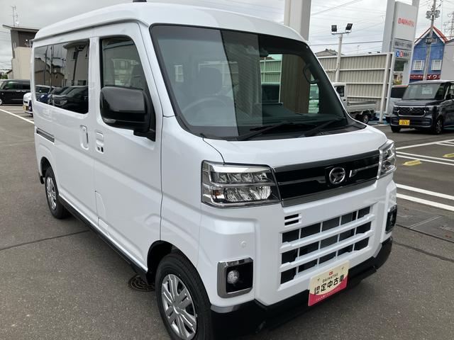アトレーRS4WD 660cc CVT ディスプレイオーディオ バックモニター プッシュボタンスタート 両側電動スライドドア アイドリングストップ フォグランプ LEDヘッドライト オートエアコン(福島県)の中古車