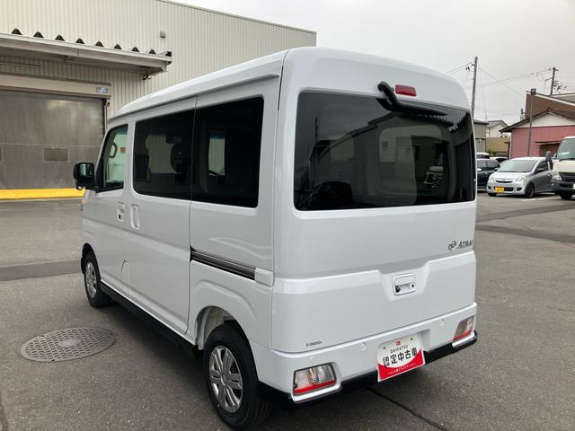 アトレーRS4WD 660cc CVT ディスプレイオーディオ バックモニター プッシュボタンスタート 両側電動スライドドア アイドリングストップ フォグランプ LEDヘッドライト オートエアコン(福島県)の中古車