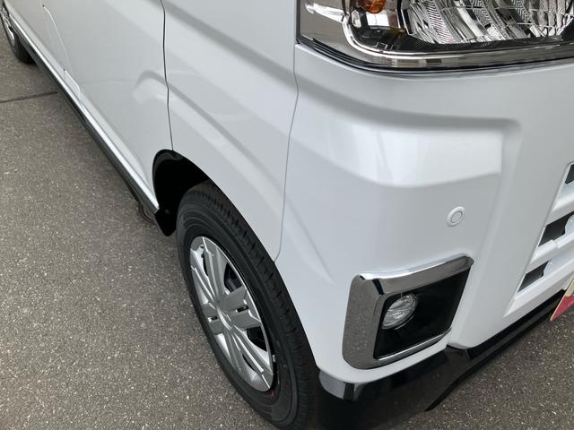 アトレーRS4WD 660cc CVT ディスプレイオーディオ バックモニター プッシュボタンスタート 両側電動スライドドア アイドリングストップ フォグランプ LEDヘッドライト オートエアコン(福島県)の中古車