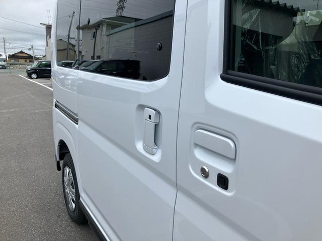 アトレーRS4WD 660cc CVT ディスプレイオーディオ バックモニター プッシュボタンスタート 両側電動スライドドア アイドリングストップ フォグランプ LEDヘッドライト オートエアコン(福島県)の中古車
