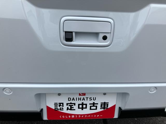 アトレーRS4WD 660cc CVT ディスプレイオーディオ バックモニター プッシュボタンスタート 両側電動スライドドア アイドリングストップ フォグランプ LEDヘッドライト オートエアコン(福島県)の中古車