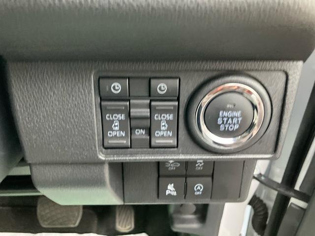 ムーヴキャンバスストライプスG2WD 660cc CVT ディスプレイオーディオ バックモニター 前席シートヒーター 衝突被害軽減ブレーキ 電動パーキングブレーキ プッシュボタンスタート 両側電動スライドドア アイドリングストップ(福島県)の中古車