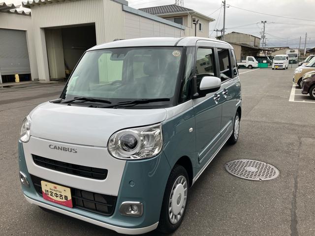 ムーヴキャンバスストライプスG2WD 660cc CVT ディスプレイオーディオ バックモニター 前席シートヒーター 衝突被害軽減ブレーキ 電動パーキングブレーキ プッシュボタンスタート 両側電動スライドドア アイドリングストップ(福島県)の中古車