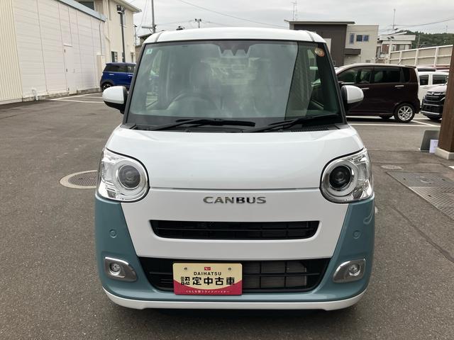 ムーヴキャンバスストライプスG2WD 660cc CVT ディスプレイオーディオ バックモニター 前席シートヒーター 衝突被害軽減ブレーキ 電動パーキングブレーキ プッシュボタンスタート 両側電動スライドドア アイドリングストップ(福島県)の中古車