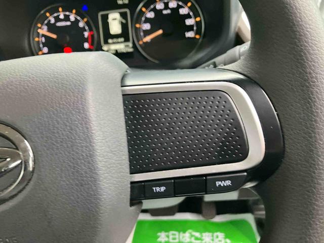 ムーヴG2WD 660cc CVT ディスプレイオーディオ バックモニター 衝突被害軽減ブレーキ 横滑り防止機能 プッシュボタンスタート 片側電動両側スライドドア アイドリングストップ フォグランプ(福島県)の中古車