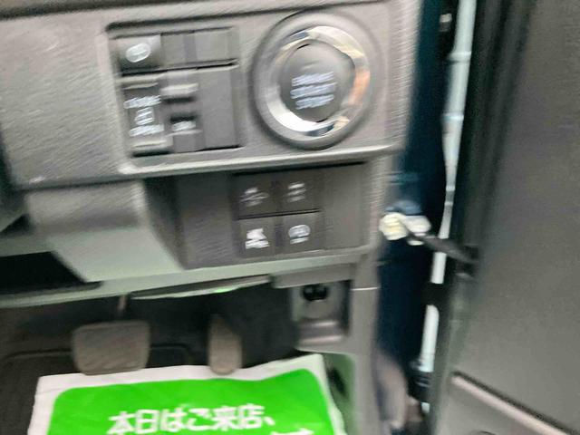 ムーヴG2WD 660cc CVT ディスプレイオーディオ バックモニター 衝突被害軽減ブレーキ 横滑り防止機能 プッシュボタンスタート 片側電動両側スライドドア アイドリングストップ フォグランプ(福島県)の中古車