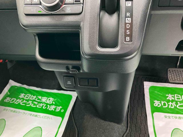 ムーヴG2WD 660cc CVT ディスプレイオーディオ バックモニター 衝突被害軽減ブレーキ 横滑り防止機能 プッシュボタンスタート 片側電動両側スライドドア アイドリングストップ フォグランプ(福島県)の中古車