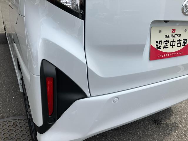 ムーヴＲＳ２ＷＤ　ＣＶＴ　６６０ｃｃ　ディスプレイオーディオ　バックカメラ　衝突被害軽減ブレーキ　横滑り防止機能　両側電動スライドドア　プッシュボタンスタート　クルーズコントロール（福島県）の中古車