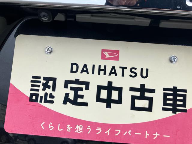 タントカスタムRS(福島県)の中古車