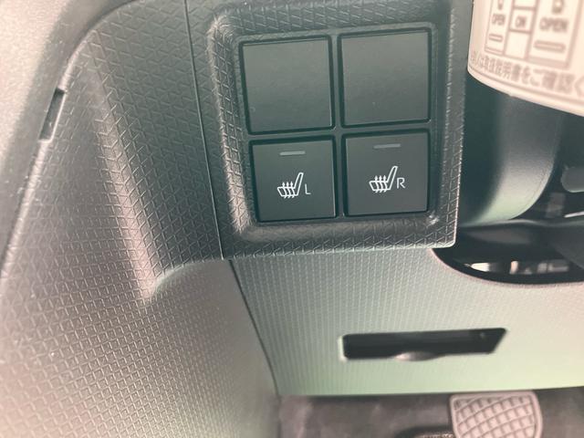 タントファンクロス２ＷＤ　ＣＶＴ　６６０ｃｃ　７インチナビ　パノラマモニター　両側電動スライドドア　衝突被害軽減ブレーキ　横滑り防止機能　前席シートヒーター　プッシュボタンスタート　ＬＥＤヘッドライト（福島県）の中古車