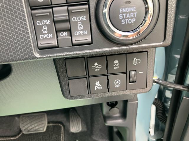 タントファンクロス２ＷＤ　ＣＶＴ　６６０ｃｃ　７インチナビ　パノラマモニター　両側電動スライドドア　衝突被害軽減ブレーキ　横滑り防止機能　前席シートヒーター　プッシュボタンスタート　ＬＥＤヘッドライト（福島県）の中古車