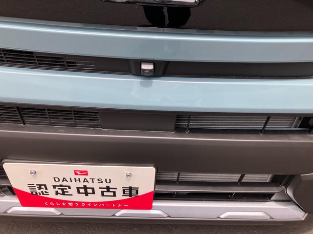 タントファンクロス２ＷＤ　ＣＶＴ　６６０ｃｃ　７インチナビ　パノラマモニター　両側電動スライドドア　衝突被害軽減ブレーキ　横滑り防止機能　前席シートヒーター　プッシュボタンスタート　ＬＥＤヘッドライト（福島県）の中古車