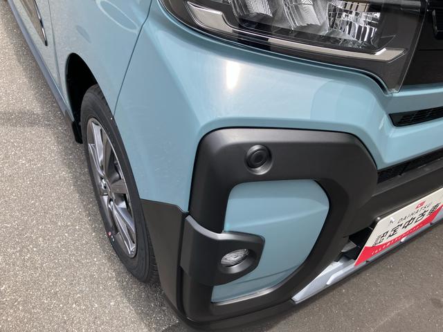 タントファンクロス２ＷＤ　ＣＶＴ　６６０ｃｃ　７インチナビ　パノラマモニター　両側電動スライドドア　衝突被害軽減ブレーキ　横滑り防止機能　前席シートヒーター　プッシュボタンスタート　ＬＥＤヘッドライト（福島県）の中古車