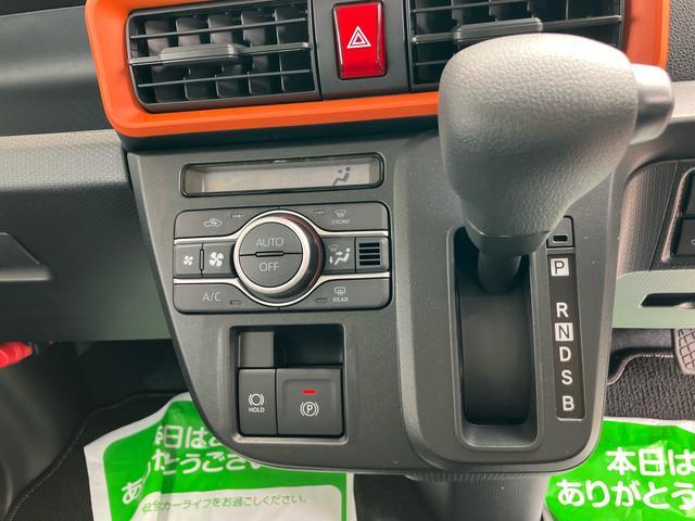 タントファンクロス２ＷＤ　ＣＶＴ　６６０ｃｃ　７インチナビ　パノラマモニター　両側電動スライドドア　衝突被害軽減ブレーキ　横滑り防止機能　前席シートヒーター　プッシュボタンスタート　ＬＥＤヘッドライト（福島県）の中古車