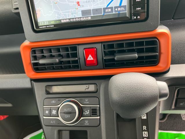 タントファンクロス２ＷＤ　ＣＶＴ　６６０ｃｃ　７インチナビ　パノラマモニター　両側電動スライドドア　衝突被害軽減ブレーキ　横滑り防止機能　前席シートヒーター　プッシュボタンスタート　ＬＥＤヘッドライト（福島県）の中古車