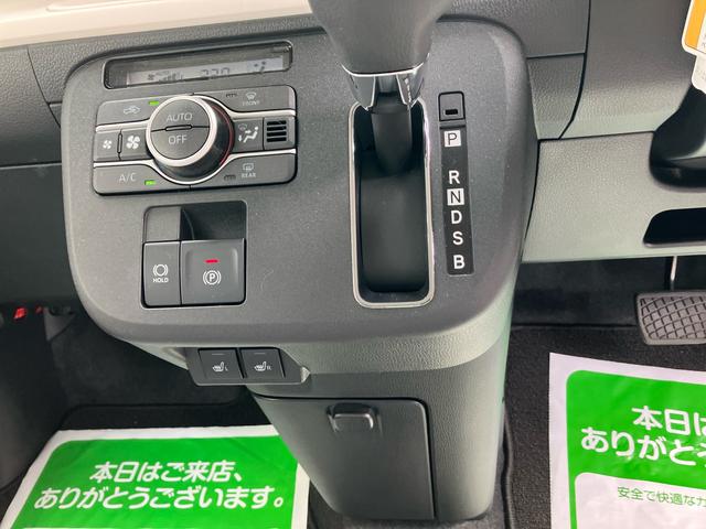 ムーヴキャンバスストライプスG2WD CVT 660cc ディスプレイオーディオ バックモニター 衝突被害軽減ブレーキ 横滑り防止機能 両側電動スライドドア 電動パーキングブレーキ プッシュボタンスタート(福島県)の中古車
