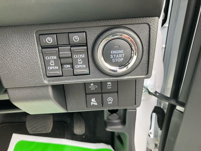 ムーヴキャンバスストライプスG2WD CVT 660cc ディスプレイオーディオ バックモニター 衝突被害軽減ブレーキ 横滑り防止機能 両側電動スライドドア 電動パーキングブレーキ プッシュボタンスタート(福島県)の中古車