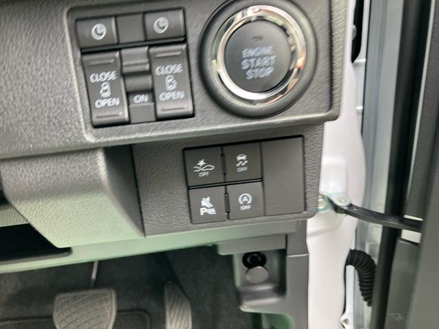 ムーヴキャンバスストライプスG2WD CVT 660cc ディスプレイオーディオ バックモニター 衝突被害軽減ブレーキ 横滑り防止機能 両側電動スライドドア 電動パーキングブレーキ プッシュボタンスタート(福島県)の中古車