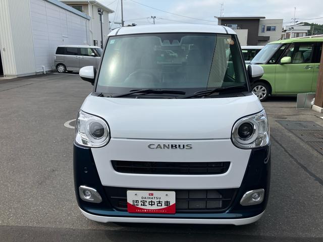 ムーヴキャンバスストライプスG2WD CVT 660cc ディスプレイオーディオ バックモニター 衝突被害軽減ブレーキ 横滑り防止機能 両側電動スライドドア 電動パーキングブレーキ プッシュボタンスタート(福島県)の中古車